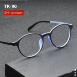 Ultralight Titanium Alloy Reading Glasses For Men And Women Retro Round Anti blue Light Glasses 0 +100 +150 +250 2