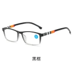 anti-blue glasses spring leg glasses HD glasses 3